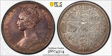 1849 Florin S-3890 N1