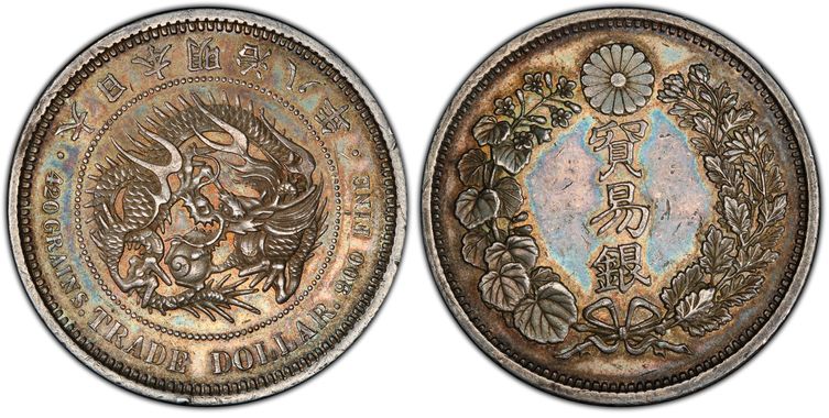 Cert 38678211 - Coin Image