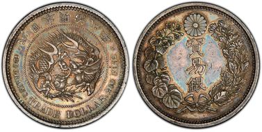 (1875) M8 Trade$ JNDA 01-12 AU55
