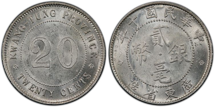 Cert 38678378 - Coin Image