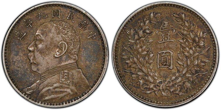 Cert 38678460 - Coin Image