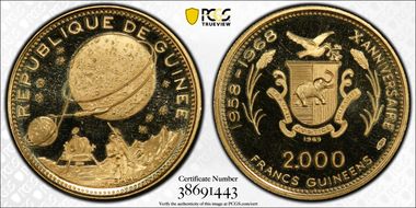 1969 2000 Fr Lunar Landing PR65DCAM