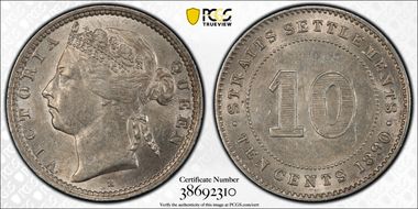 1890-H 10C AU58