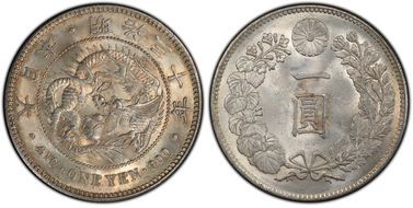 (1897) M30 1 Yen JNDA 01-10A MS63+
