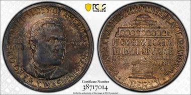 1946 50C Booker T. Washington N1