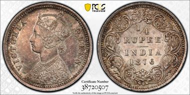 1876(B) 1/4 Rup SW-5.35 AU58