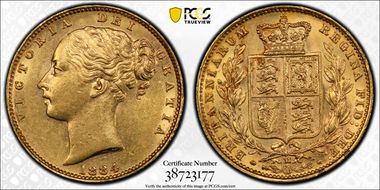 1884-M Sov S-3854A Shield AU58