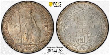 1897 (B) Trade$ Prid-5 MS63+