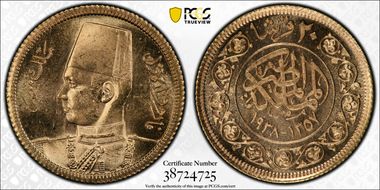 AH1357-1938 20 Pst Royal Wedding MS64