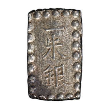 Cert 38724741 - Coin Image