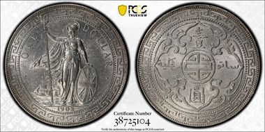 1902-C Trade$ Prid-14 AU58