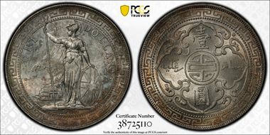 1908-B Trade$ Prid-18 MS65