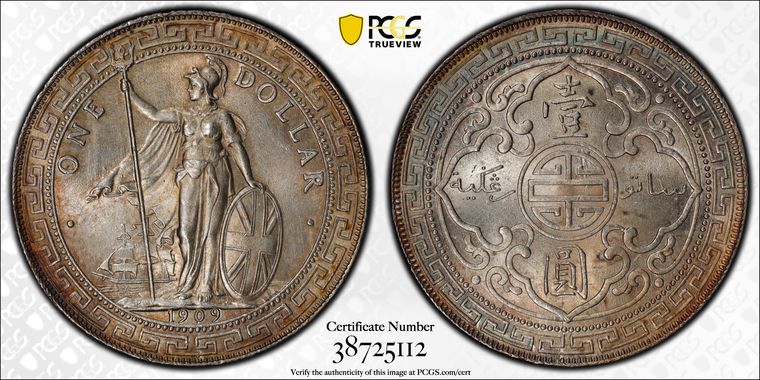 Cert 38725112 - Coin Image