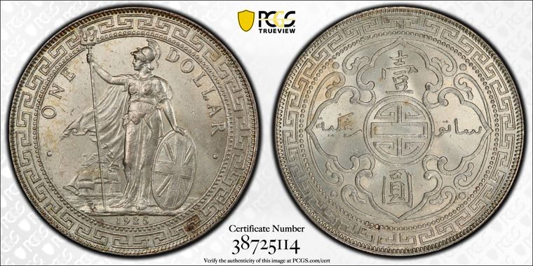 Cert 38725114 - Coin Image