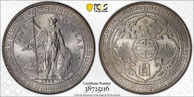 1929-B Trade$ Prid-26 MS65+