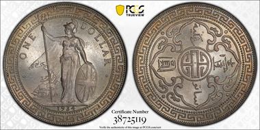 1934-B Trade$ Prid-29 MS65+