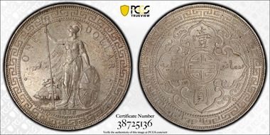 1898-B Trade$ Prid-6 MS64