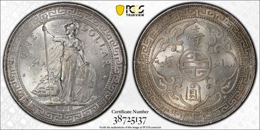 1898-B Trade$ Prid-6 MS64+