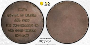 (1896) Bryan$ Schornstein-5 Silver AU55