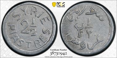 (1942-45) 2 1/2 P Lec-45 AU58