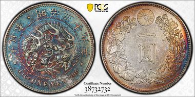 (1906) M39 1 Yen JNDA 01-10A AU50