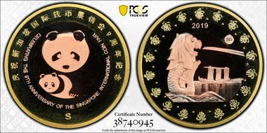 2019-S Medal Singapore Intn'l Coin Fair 9th Ann. Tri-Metallic PR68DCAM