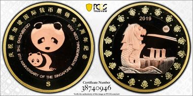 2019-S Medal Singapore Intn'l Coin Fair 9th Ann. Tri-Metallic PR69DCAM