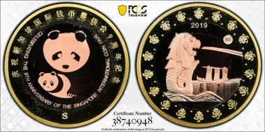 2019-S Medal Singapore Intn'l Coin Fair 9th Ann. Tri-Metallic PR69DCAM