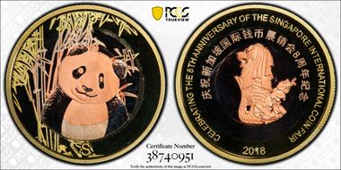2018-S Medal Singapore Intn'l Coin Fair Tri-Metallic PR68DCAM