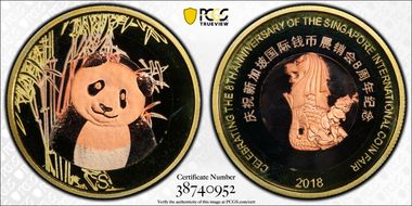 2018-S Medal Singapore Intn'l Coin Fair Tri-Metallic PR69DCAM