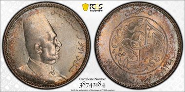 AH1341-1923 5 Pst KM-336 MS65