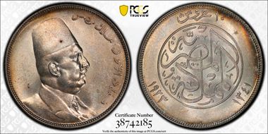 AH1341-1923-H 10 Pst KM-337  Ag N1