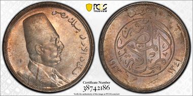 AH1341-1923 10 Pst MS64