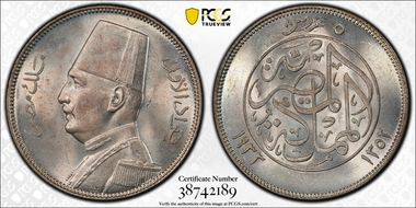 AH1352-1933 5 Pst KM-349  Ag MS64