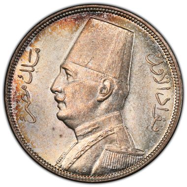 Cert 38742191 - Coin Image