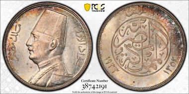 AH1352-1933 10 Pst KM-350 MS64