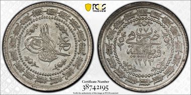 AH1223//27 (1835) 6 Kur KM-603 MS63