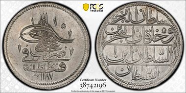 AH1187//1 (1774) Piastre KM-368 MS64