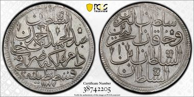 AH1187//1(1773) Zolota N1