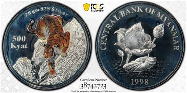 1998 500 K Stalking Tiger KM-52 PR68DCAM