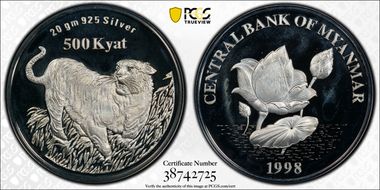 1998 500 K Tiger KM-54 PR68DCAM