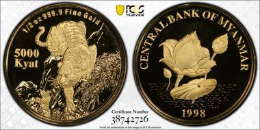 1998 5000 K Tiger PR69DCAM