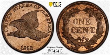 1858 1C Low Leaves, FS-901 MS64