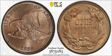 1858 1C Large Letters MS65+