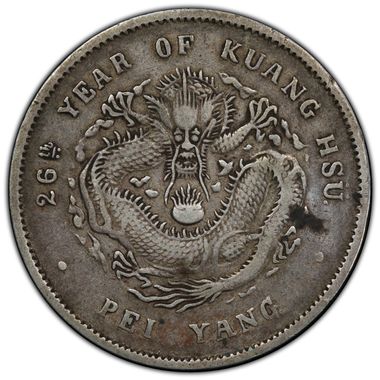 Cert 38761413 - Coin Image
