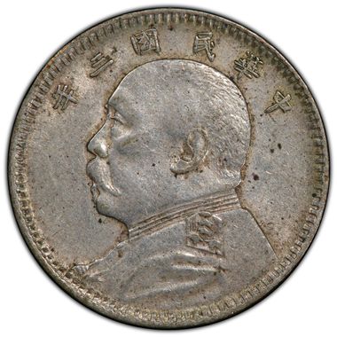Cert 38761415 - Coin Image