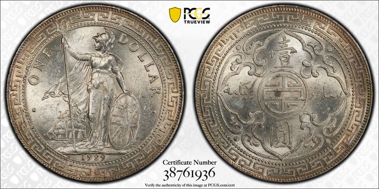Cert 38761936 - Coin Image