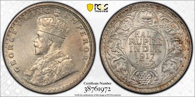 1917(B) 1/2 Rup SW-8.82 N1