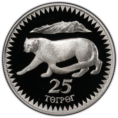 Cert 38775949 - Coin Image