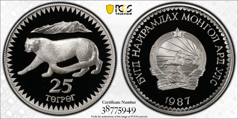 Cert 38775949 - Coin Image